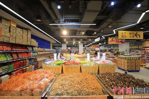 漳州开发区首家综合性购物商场即将开业